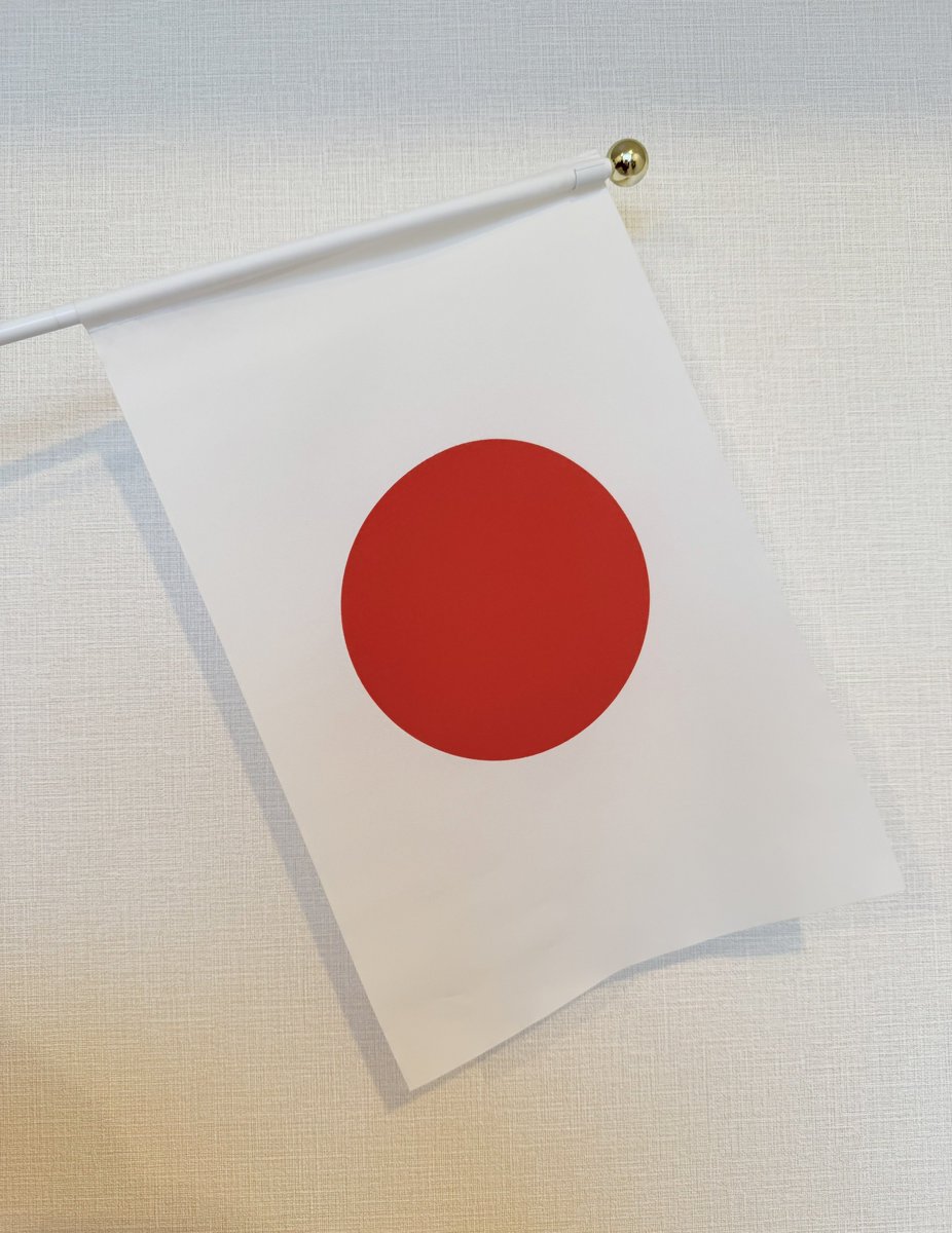 三浦崇子 tweet media