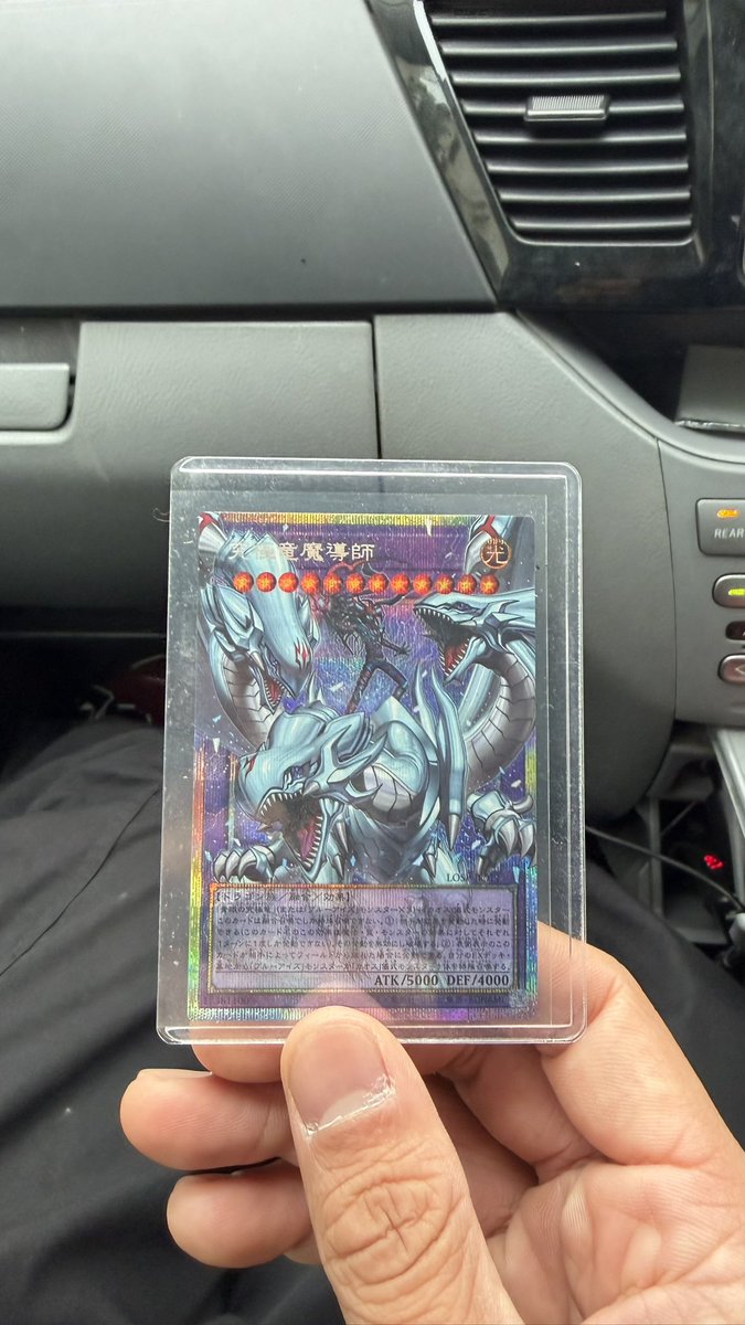 ak69_mt1031's tweet photo. いくらすんの

 #遊戯王 https://t.co/X2JxjVDAoK