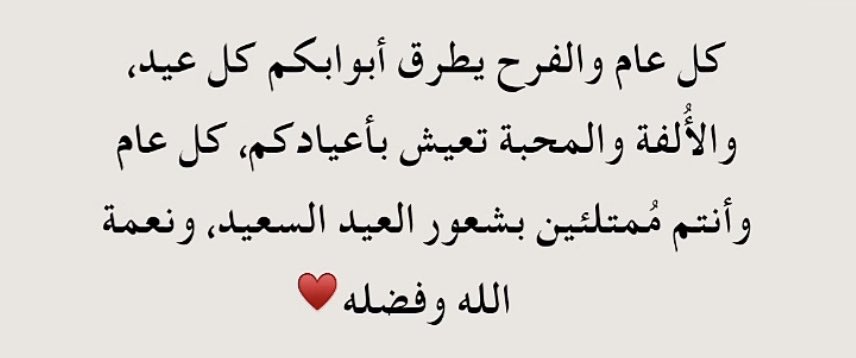 سُعٓاد المحمٓادي 🇸🇦 tweet media