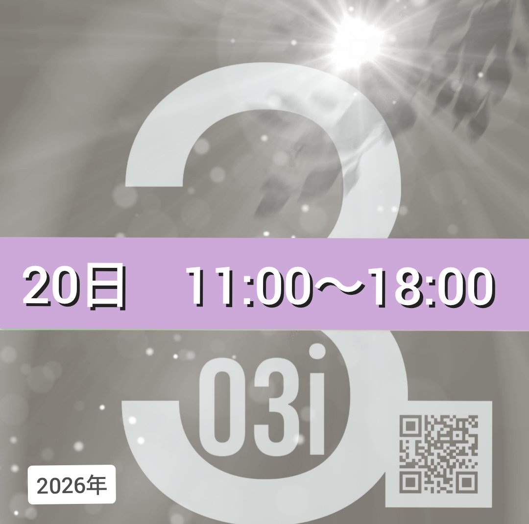 303igallery's tweet photo. #三重　#伊勢志摩　#Gallery　#303igallery #aikisaragi https://t.co/g3pVC3uyaT