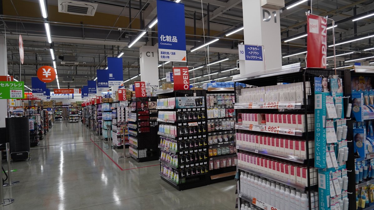 ミスターマックス【公式】 tweet media