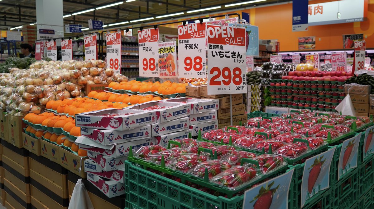 ミスターマックス【公式】 tweet media