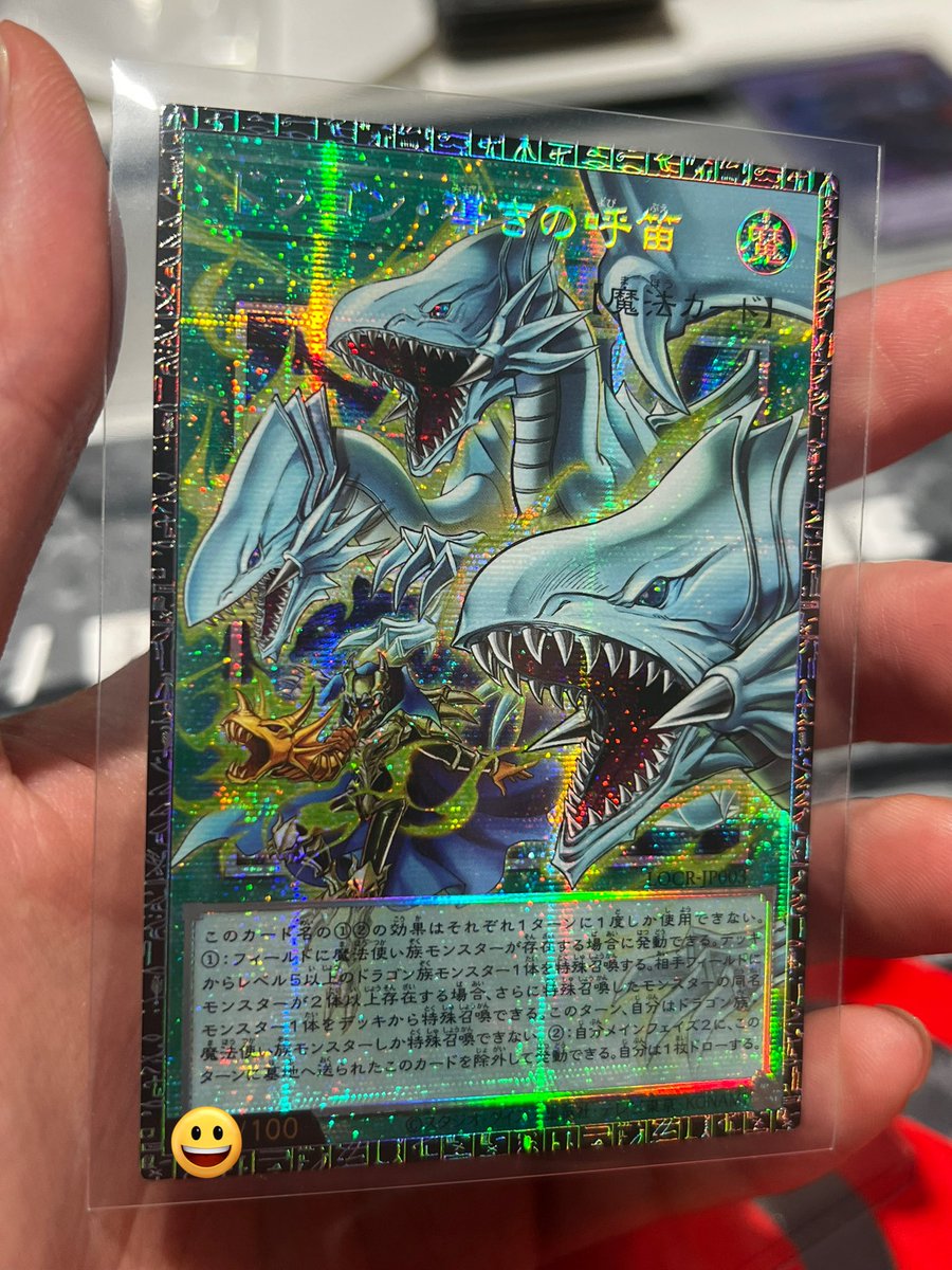 はっさく- TCG垢 tweet media