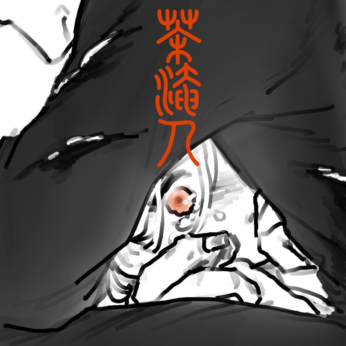 CHAild-茶廻幻想譚- tweet media