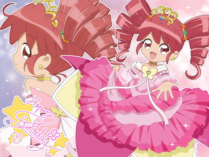 ファファファイン #ふたご姫