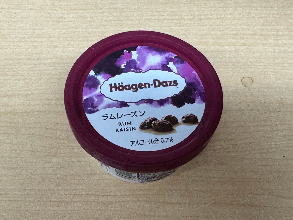 吉田製作所＠ボディービルダー＠QRコードは全部詐欺 tweet media