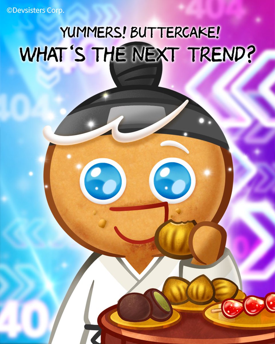 용감한 쿠키 𝗚𝗶𝗻𝗴𝗲𝗿 Brave tweet media