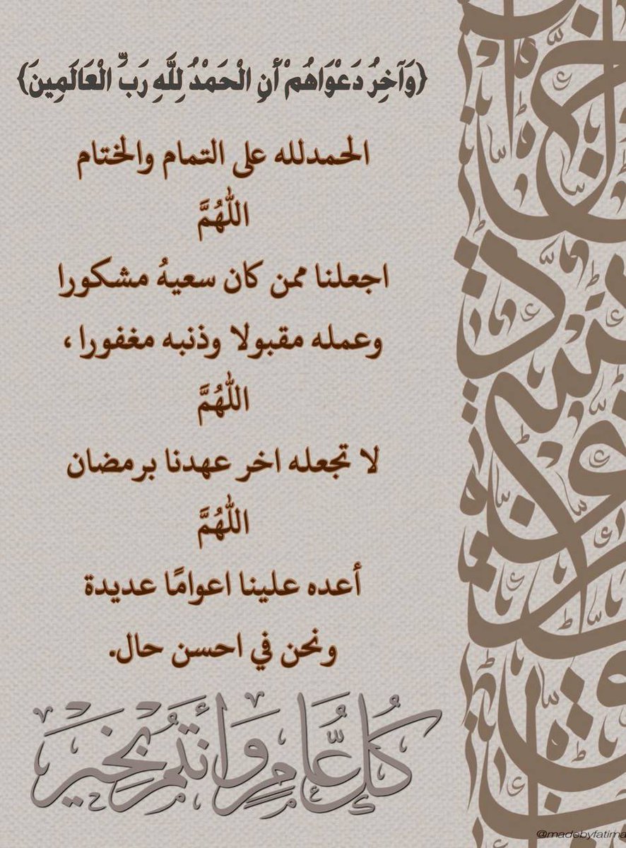 Abusadeeem's tweet photo. https://t.co/btzMMT3RU3