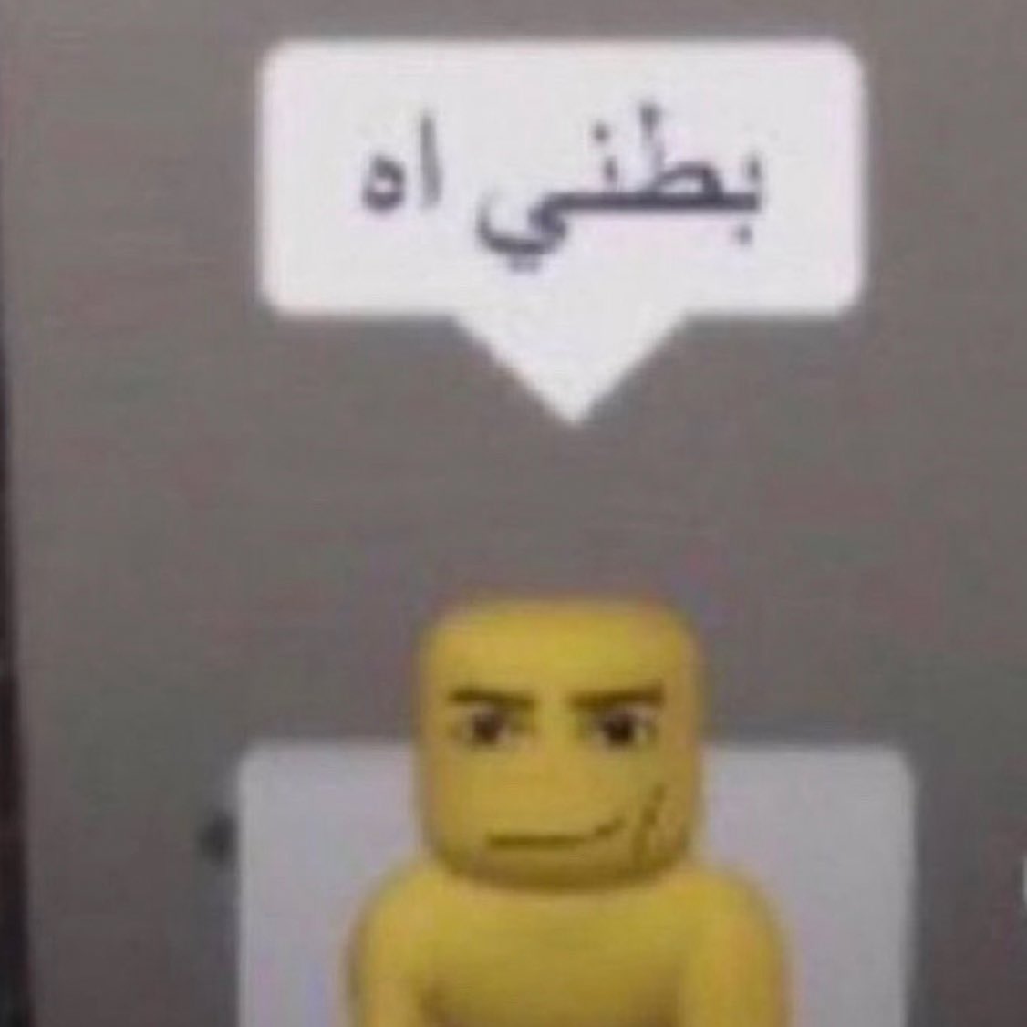 ران 𝑺𝑾𝑰𝑴 tweet media