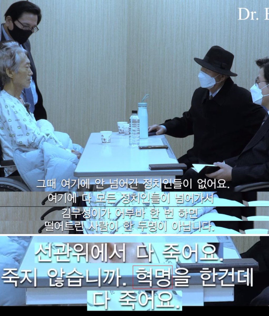 불멸치 tweet media