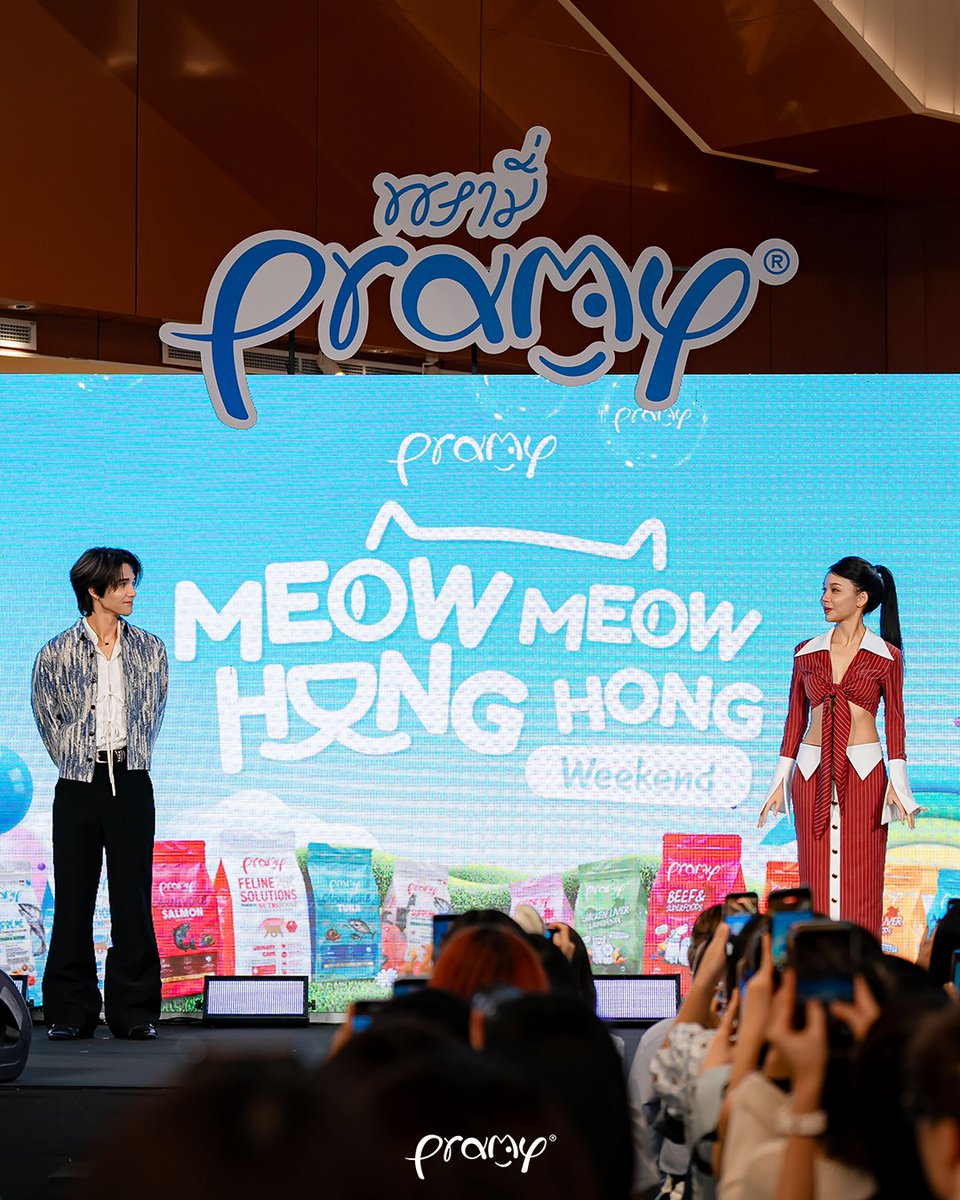 MapleSATs's tweet photo. 190326 Jeff in Instagram post by pramycat

ดีใจที่ได้เจอทุกคนนะ เหมี้ยว~ โฮ่ง~ 🐱🐶💙 PRAMY ขอขอบคุณทุกคนอีกครั้ง ที่มาร่วมกิจกรรมและมาสร้างความสุขไปพร้อมกันในงานนี้ 
.
กิจกรรมของ PRAMY ยังมีอีกต่อเนื่อง ใครไม่อยากพลาด อย่าลืมกดติดตาม #Pramy ไว้ด้วยน้าาา ✨
.
📌เหตุผลที่ #พรามี่ เลือกพี่เจฟ และพี่โบกี้ เป็นพรีเซนเตอร์ของเรา เพราะความรักที่ทั้งสองมีให้กับน้องแมวและน้องสุนัขอย่างแท้จริง 💙 #PramyCatxJeffSatur #PramyDogxBowkyLion
.
และถ้าคุณอยากให้ลูก ๆ ของคุณมาเป็นพรีเซนเตอร์กับพรามี่
ลองเล่น 👉🏻 https://t.co/BKK7SuQ06e เผื่อว่าน้อง ๆ ของคุณจะได้เป็นพรีเซนเตอร์แบบพี่เจฟและพี่โบกี้นะ
.
แล้วมาเป็นครอบครัว PRAMY ไปด้วยกันนะ เหมี้ยว~ โฮ่ง~ 🐾✨
.
#Pramy #PramyCat #PramyDog #พรามี่ #อาหารแมวพรามี่ #อาหารสุนัขพรามี่ #รักแมวมากเลิฟพรามี่ #อัปเกรดรักให้สุนัขที่เราเลิฟ
#JeffSatur @jeffsatur