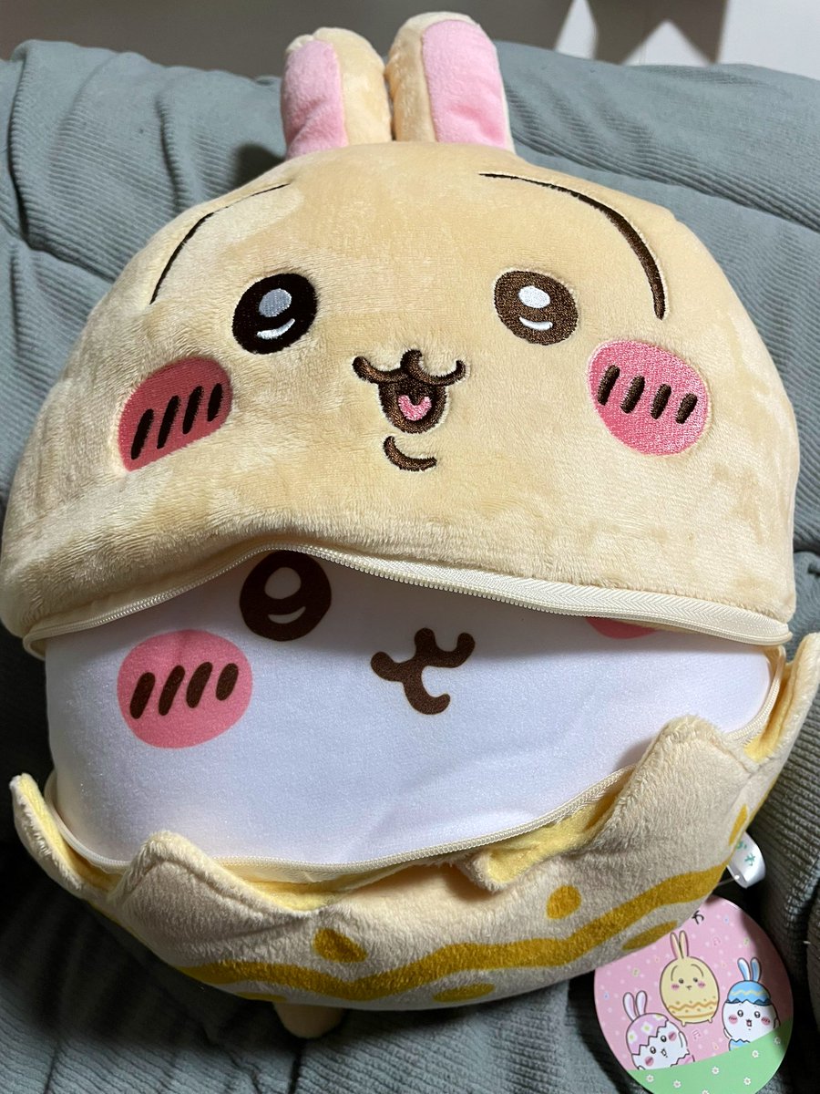 謎ちゃん🍀*゜@有益情報お届け tweet media