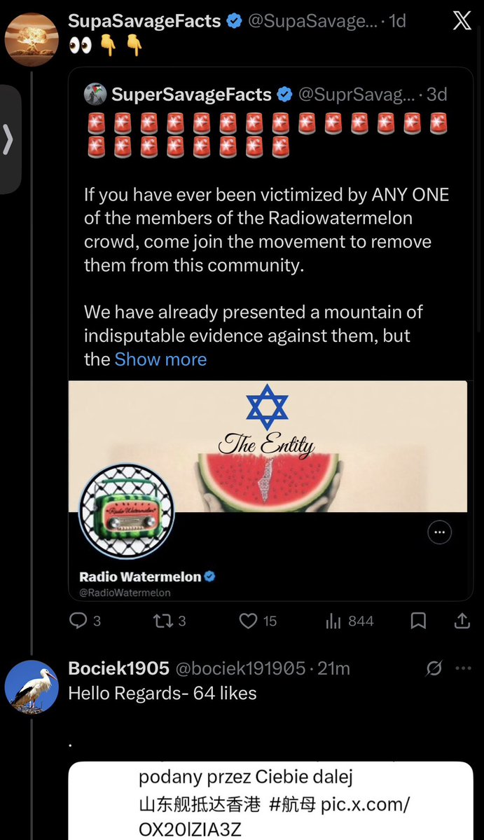 Lacie ✝️ 🇵🇹 tweet media