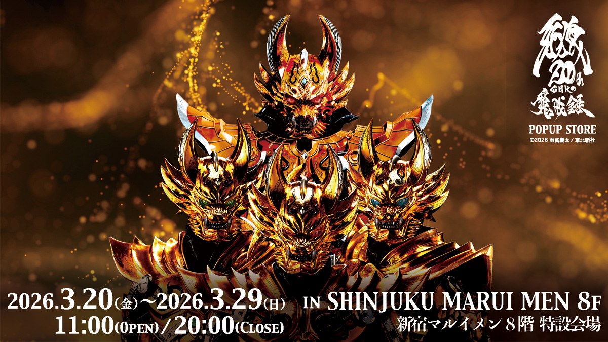 ๐๐ผ๐๐๐ ๐๐๐๐๐๐๐๐ โข tweet media