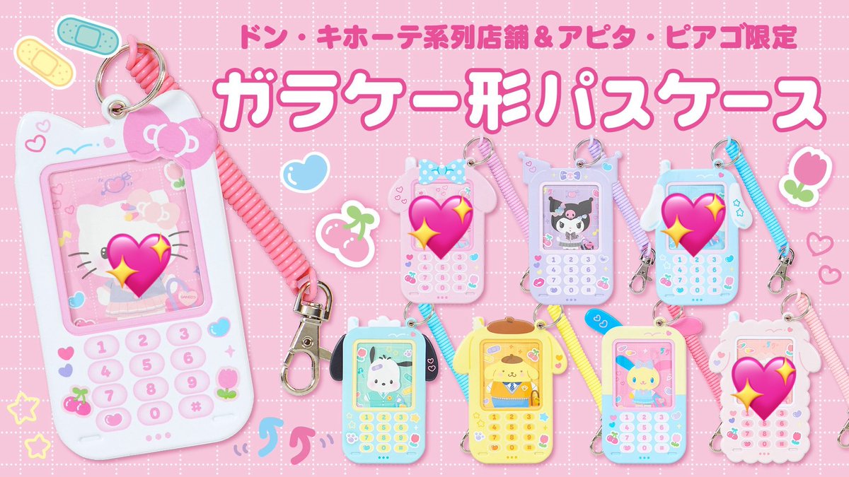 ぱん🍞 tweet media