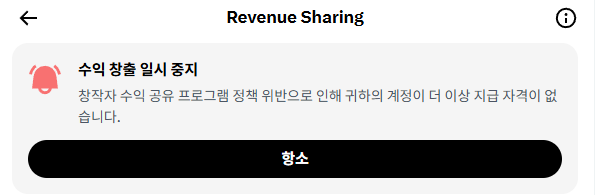 LunaKim𓆩🩷𓆪 tweet media