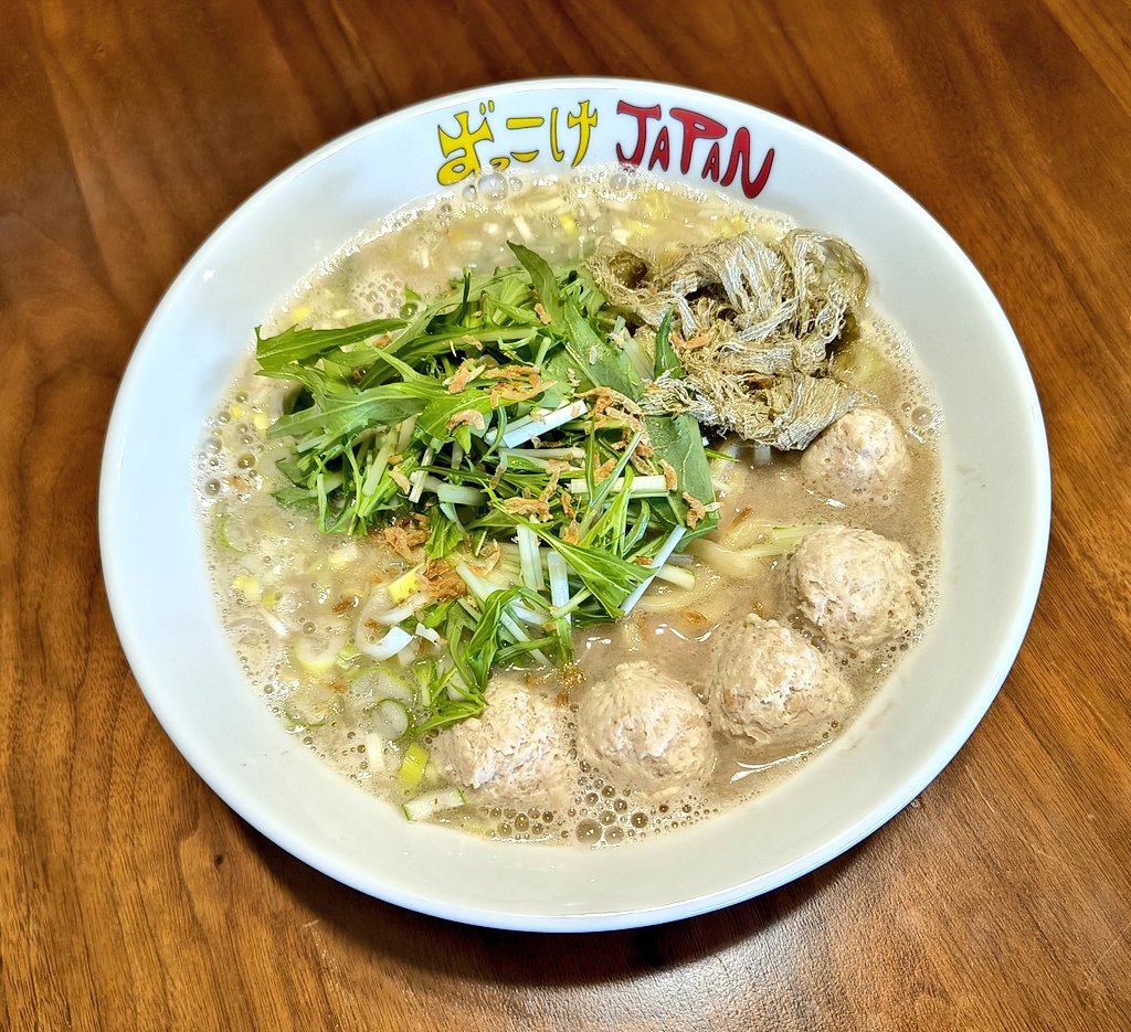 坂戸つけめん 国武屋 アカネン tweet media