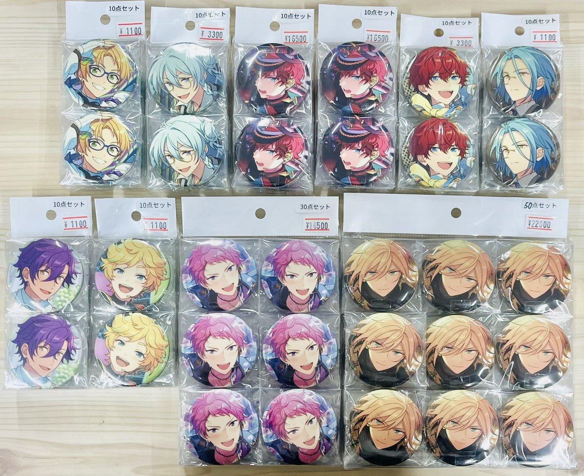 🐨入荷情報🐨】 あんさんぶるスターズより、 コレクション缶バッジ が