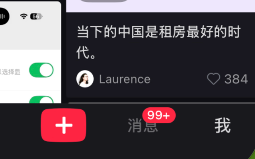 𝐋𝐚𝐮𝐫𝐞𝐧𝐜𝐞 tweet media