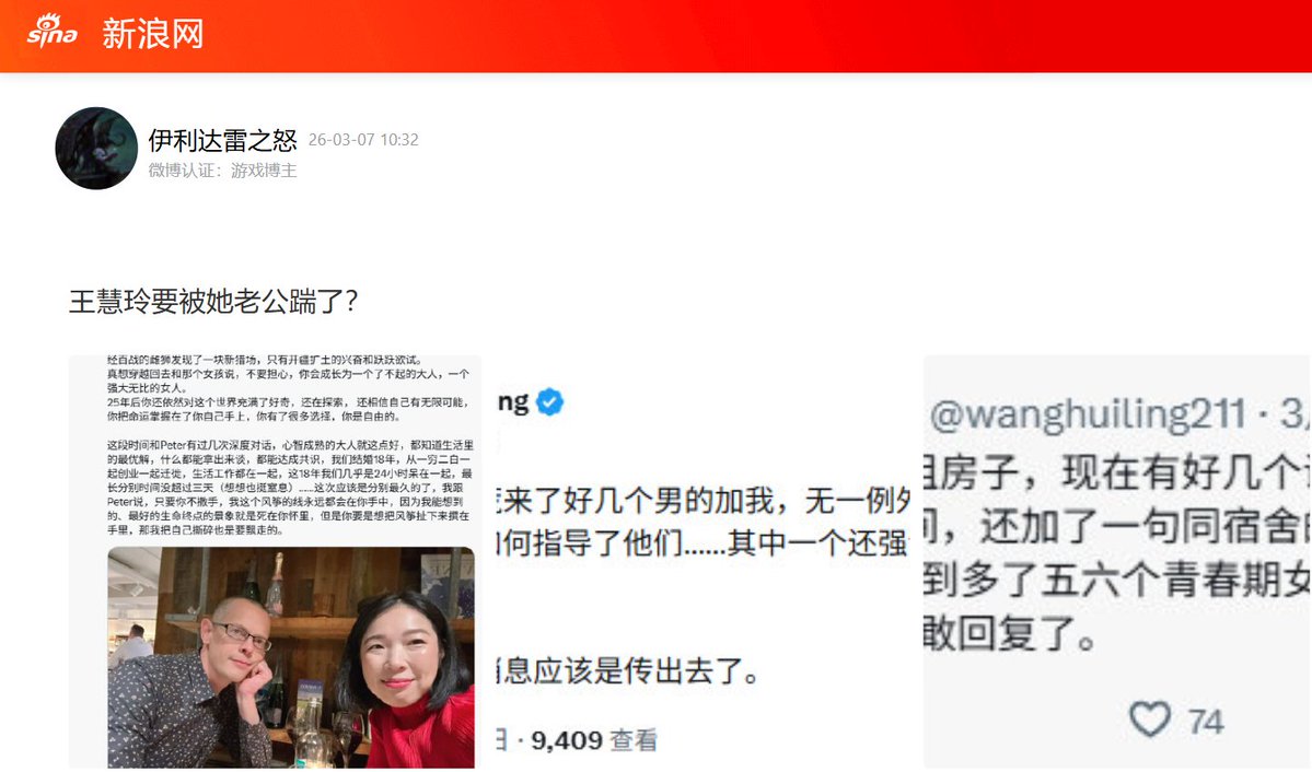 bluebird tweet media