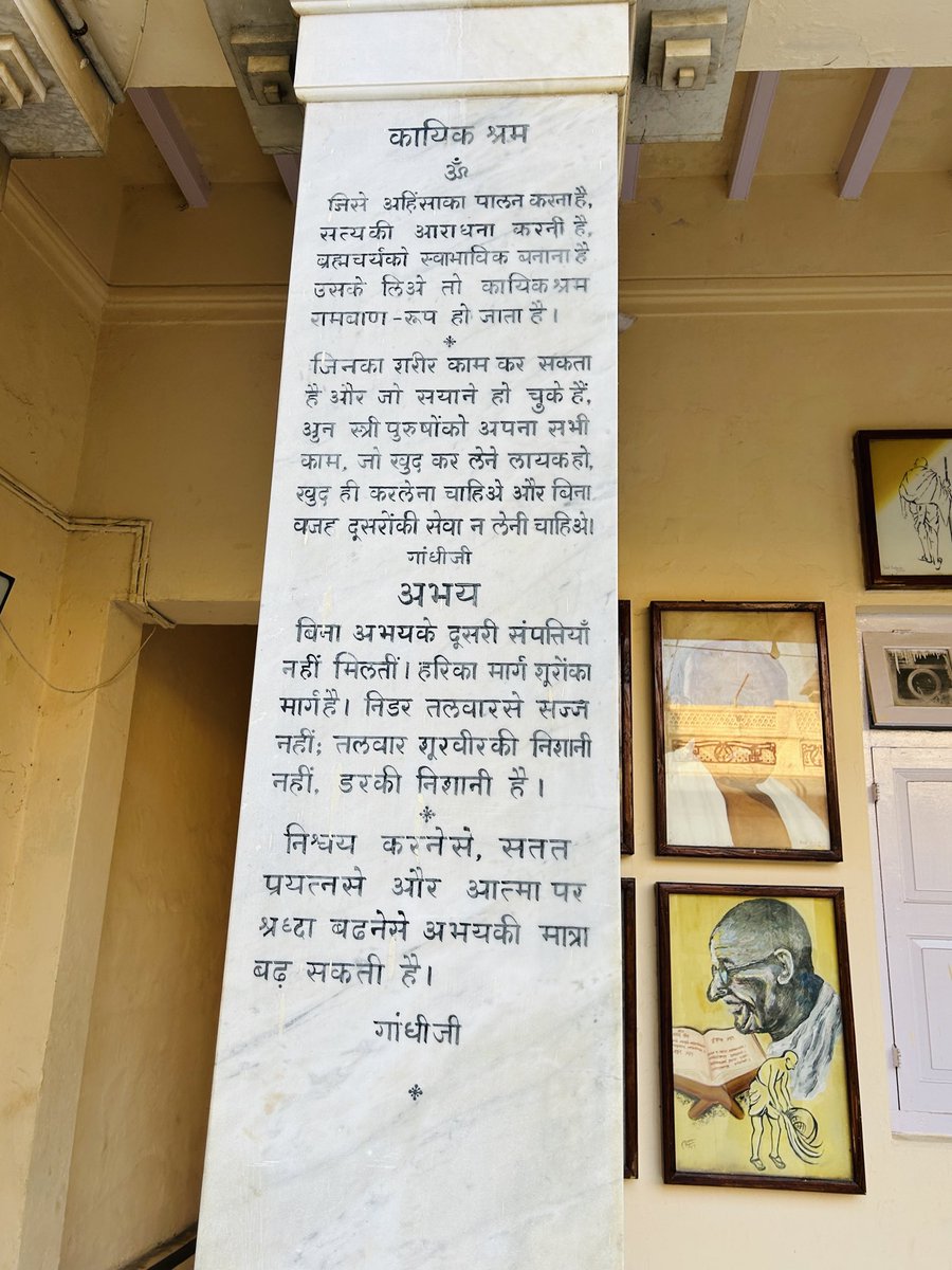 The Forgotten ‘Man’ 👨‍⚖️ tweet media