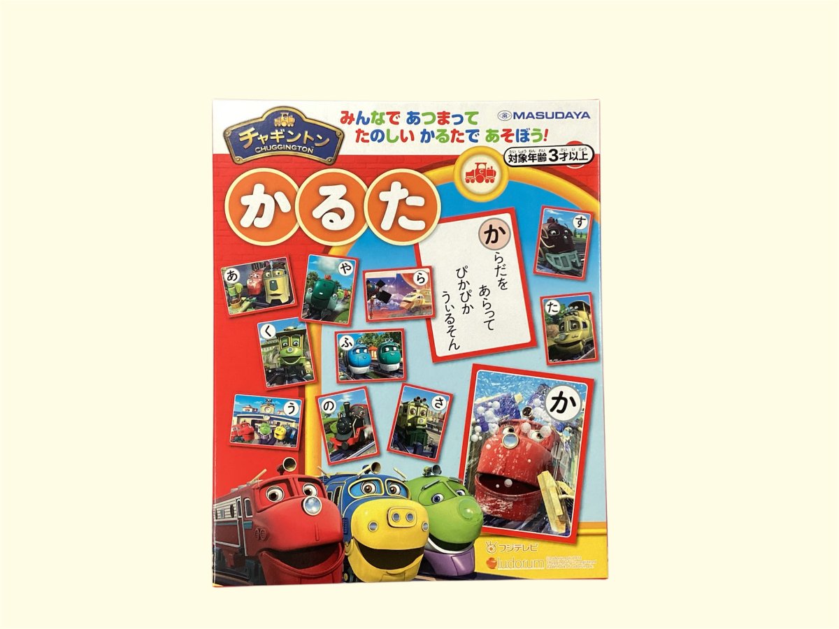リニア・鉄道館ミュージアムショップ tweet media