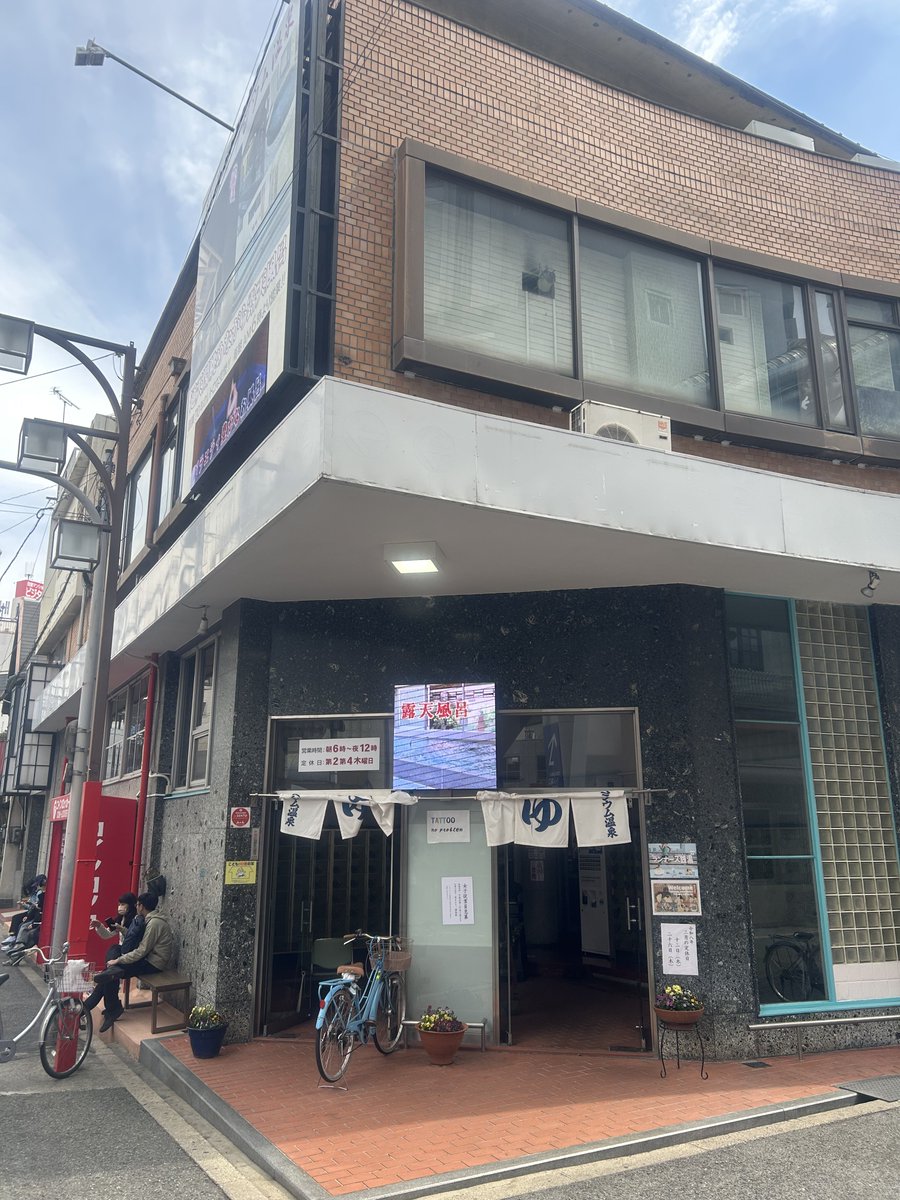 shi&mayu naniwanoran tweet media