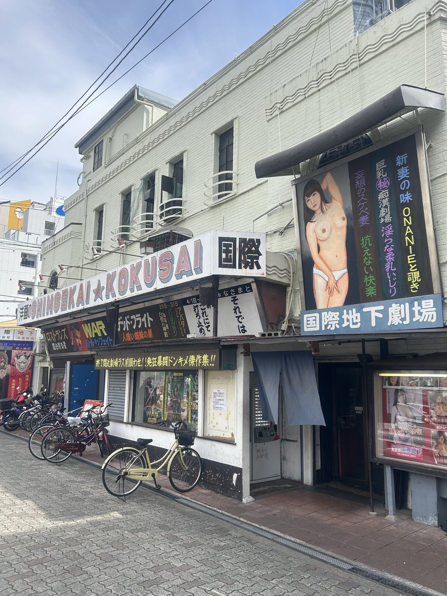 shi&mayu naniwanoran tweet media