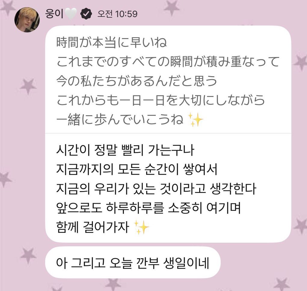 뽀누리 tweet media