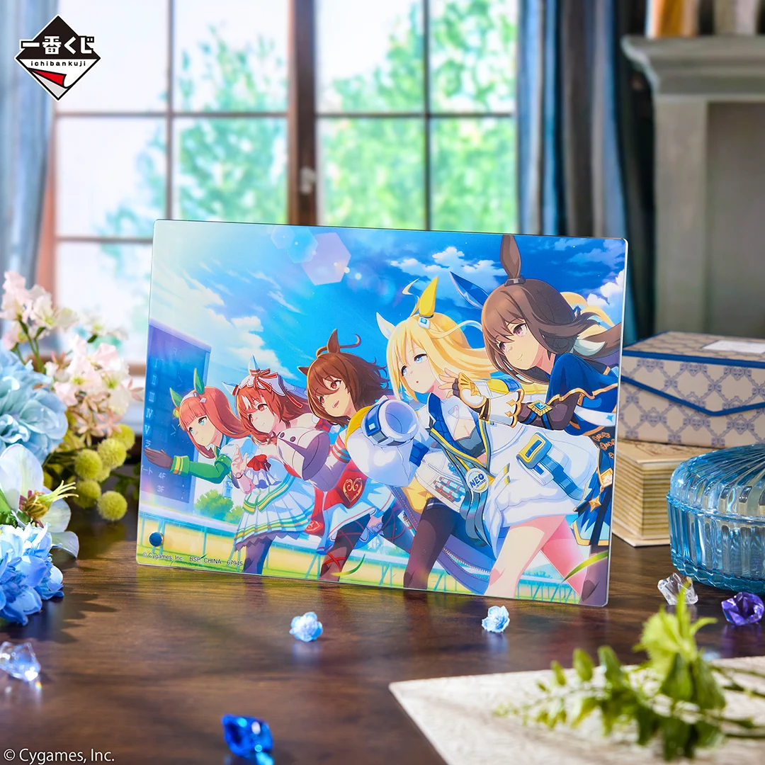 一番くじ（BANDAI SPIRITS） on X: 