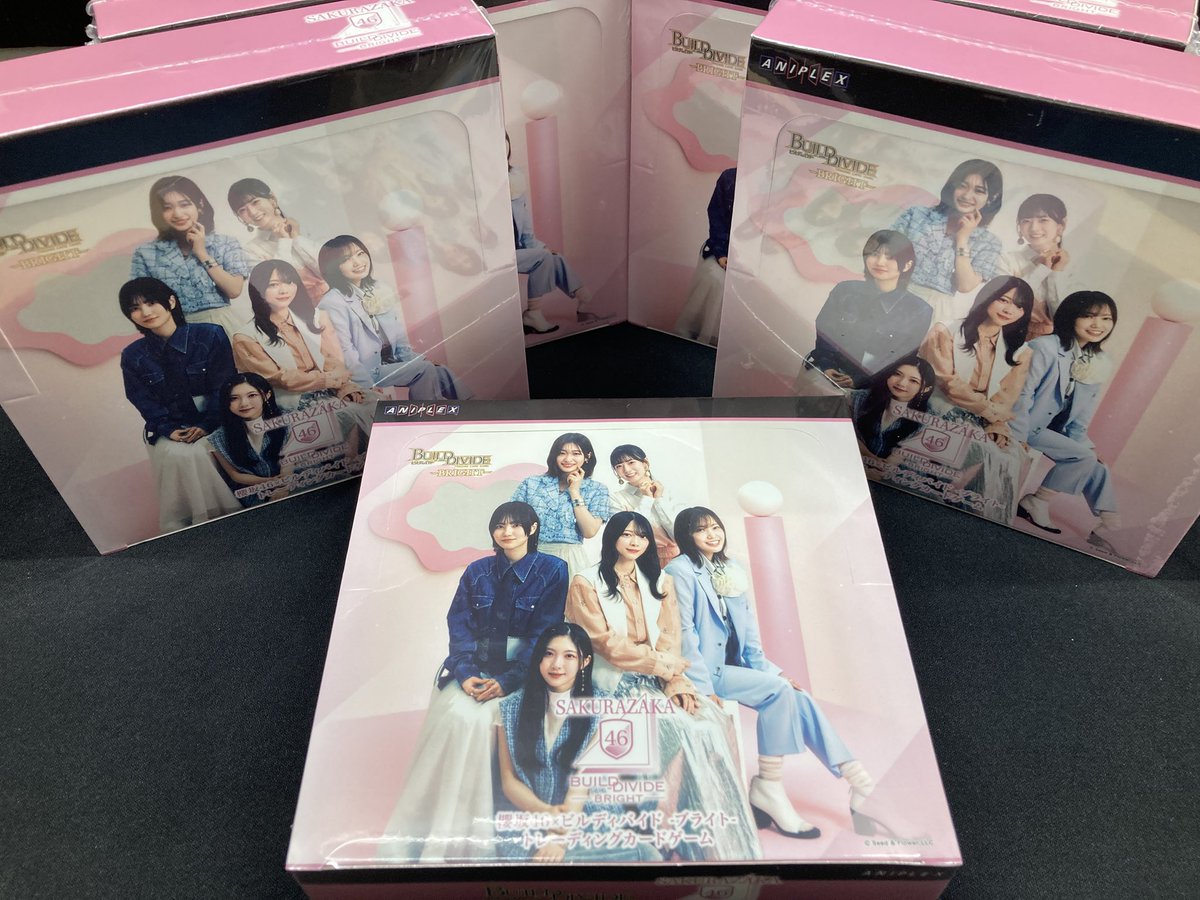 🔥#ビルディバイド 新品情報🔥 本日3/20（金）発売‼️ 『櫻坂46×ビル