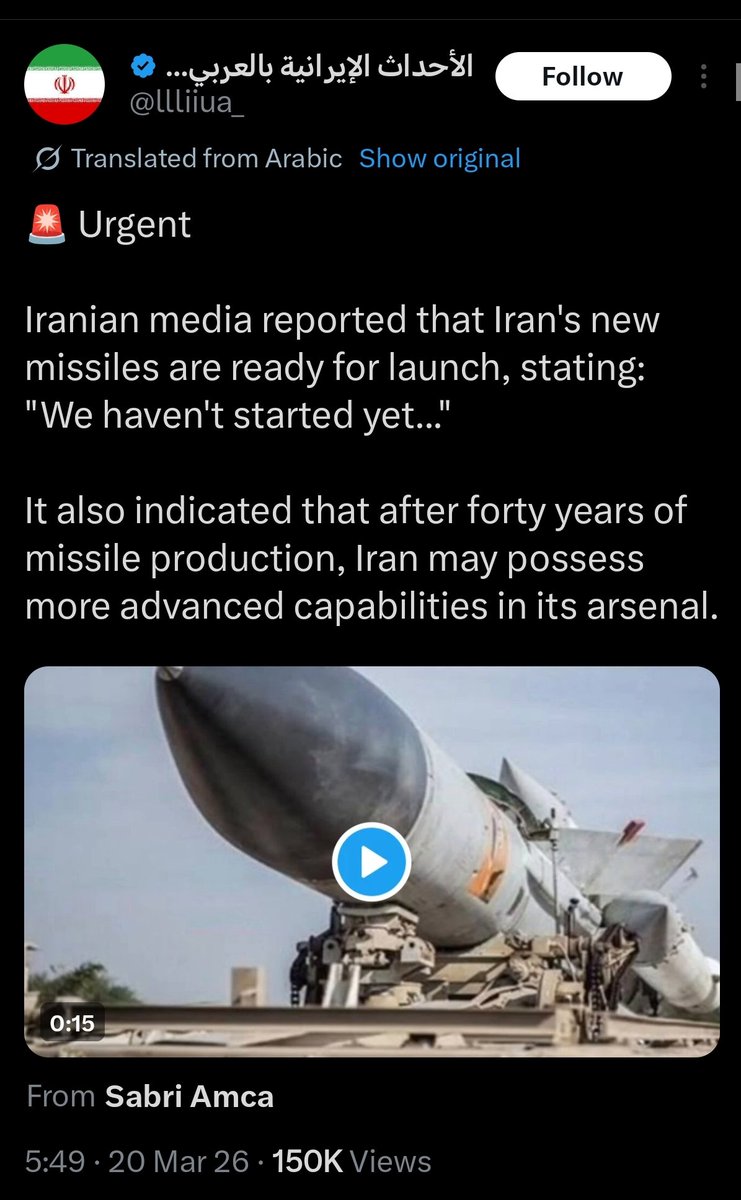 The Search tweet media