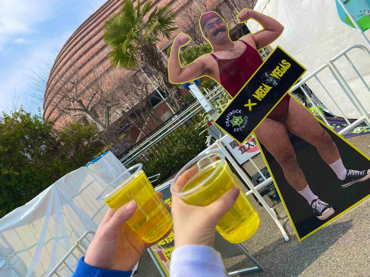 spla_camembert's tweet photo. お誘いいただいて今日から神戸！
2日間よろしくお願いします🍻

#MEGAVEGAS https://t.co/84GOlgjbqN