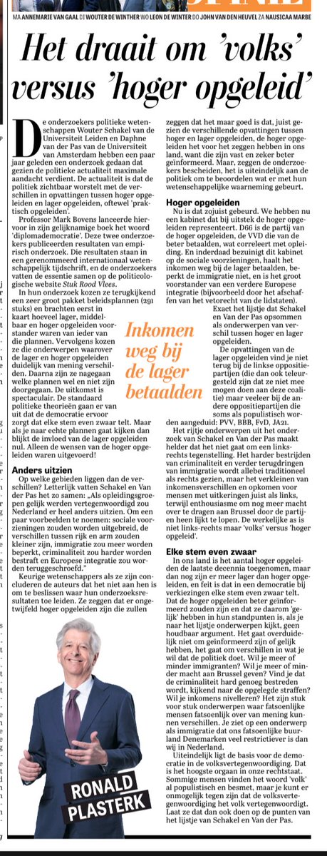 René Kemp ⭐ tweet media