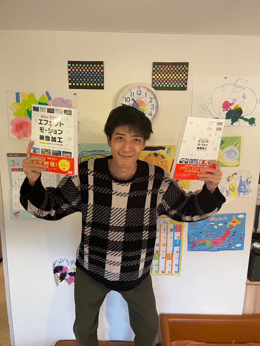 キノモトキリン（タツタシキ tweet media