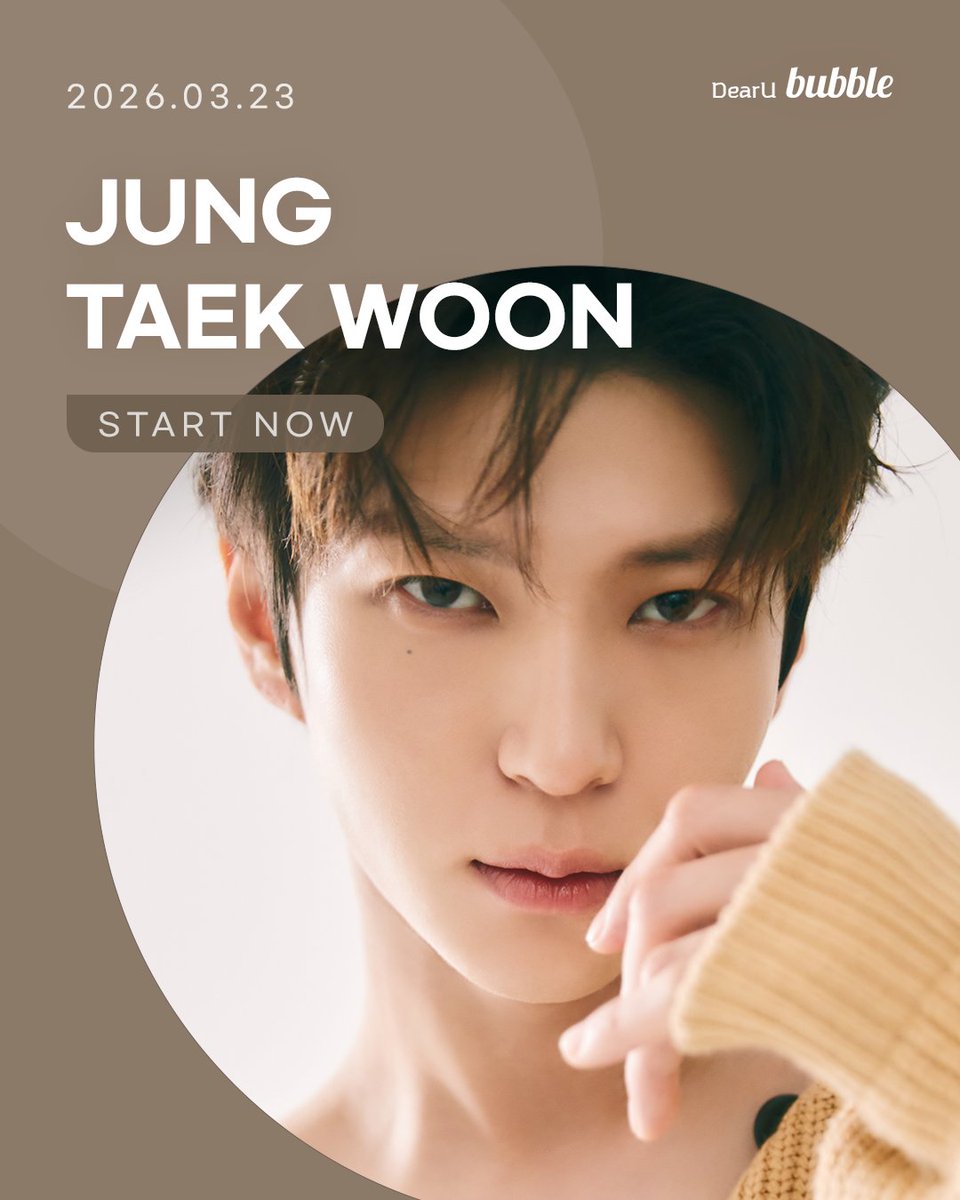 DearU bubble tweet media