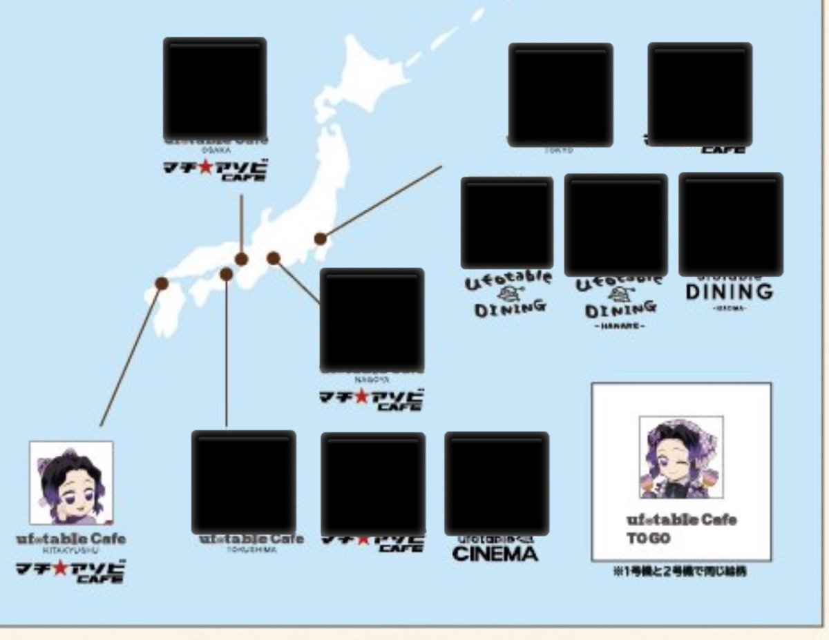 たむ＊ツイフィ必読 tweet media