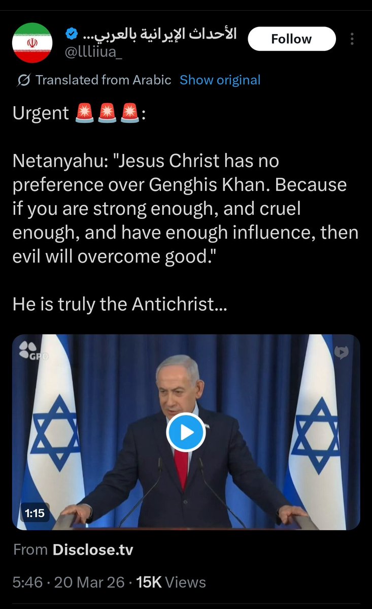 The Search tweet media