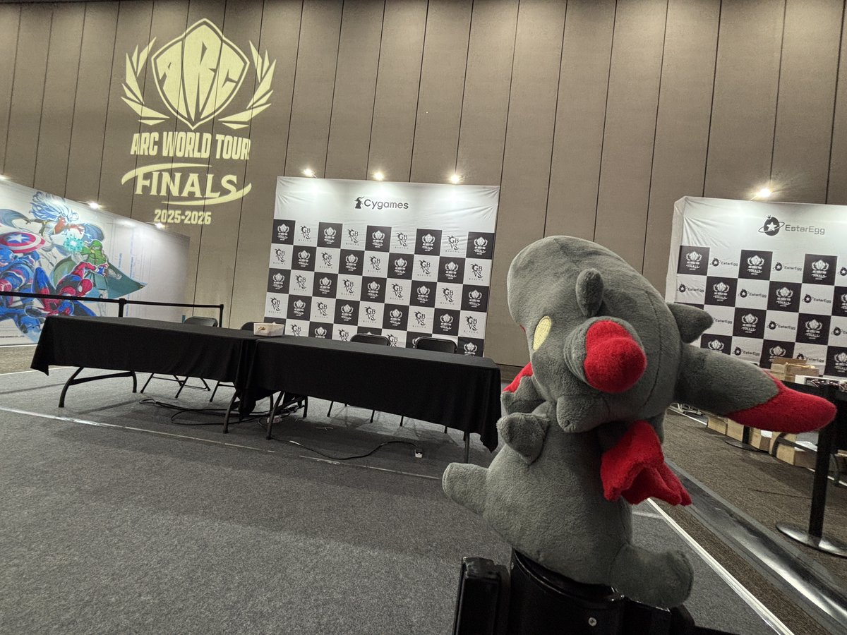 Cygames FR tweet media