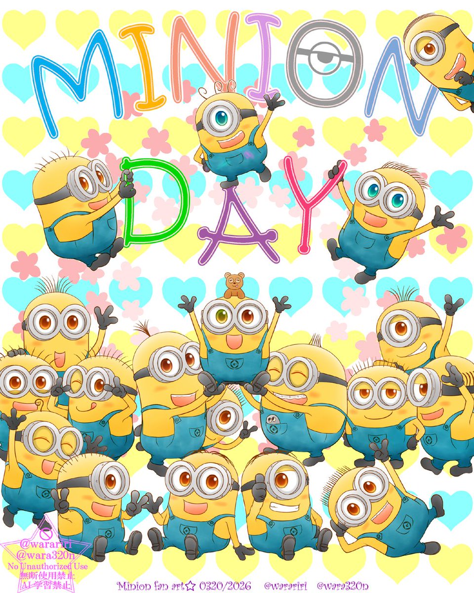 🍌ワラ🧸 tweet media