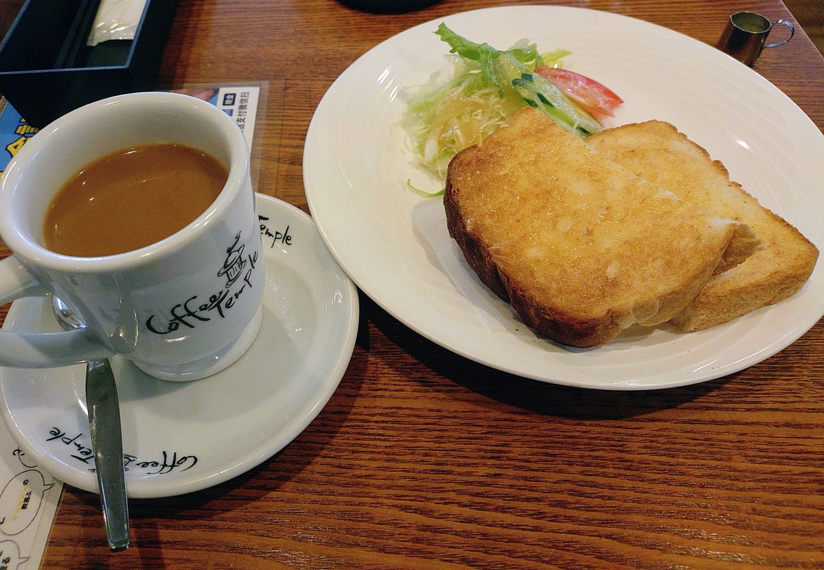 machine⿻ tweet media