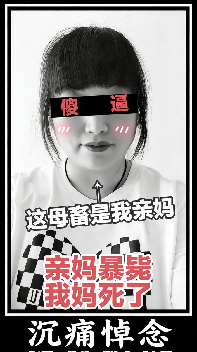 晚风浸在绿里 tweet media