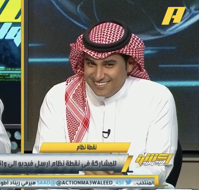 ريان tweet media