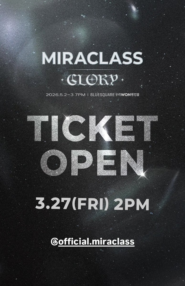 깡둥이🩵 tweet media