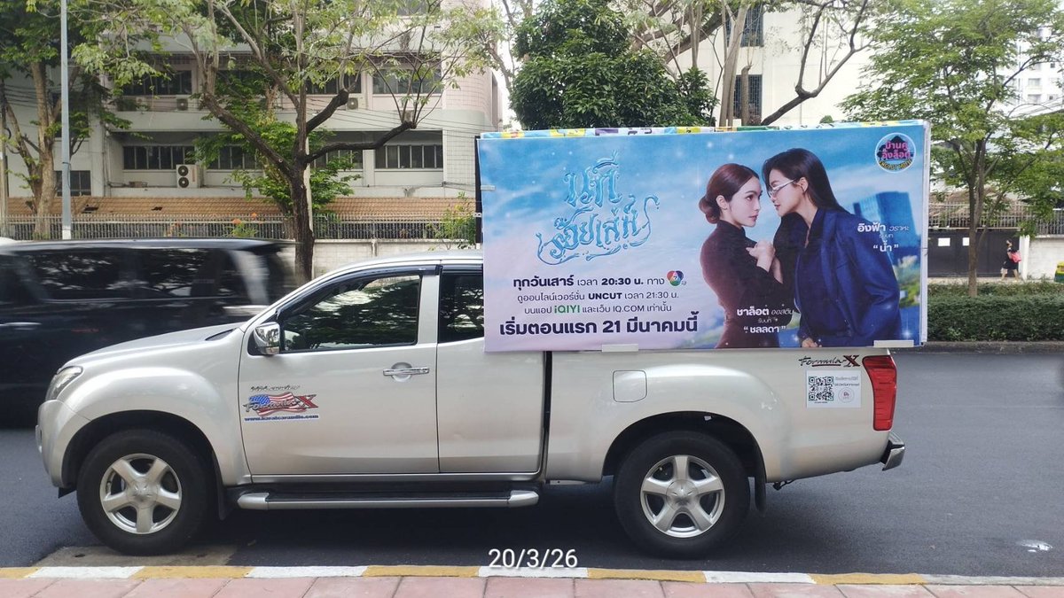 Englothome.OfficialFan 🐶🐰 tweet media