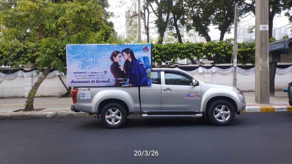 Englothome.OfficialFan 🐶🐰 tweet media