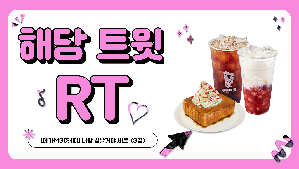 대원씨아이 코믹스 tweet media