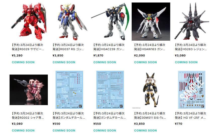 もけいのどらねこ堂　EC通販部門 tweet media