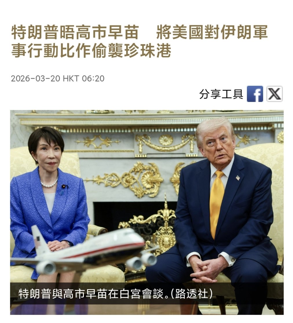 Pointoreal tweet media