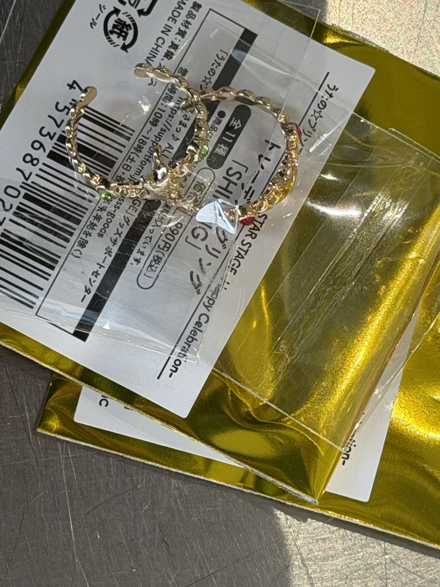 よつば🍀 tweet media